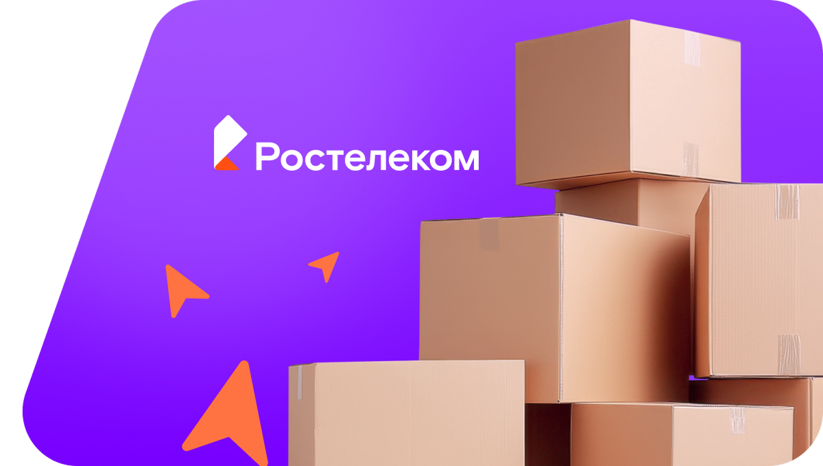 Переезд в новую квартирув&nbsp;село Шоркасы (Чувашская Республика)